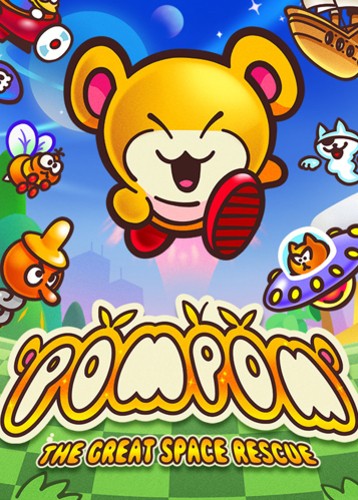 Pompom