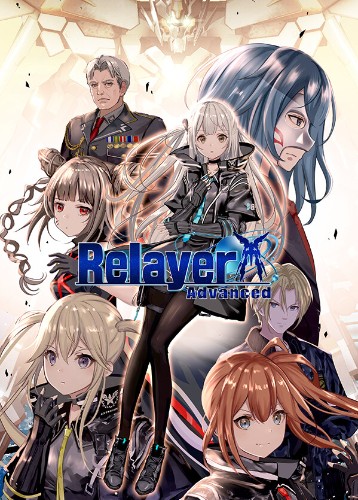 Relayer Advanced