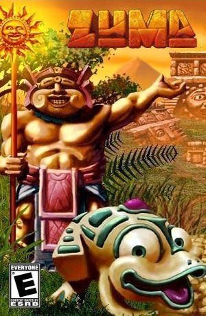 青蛙祖玛