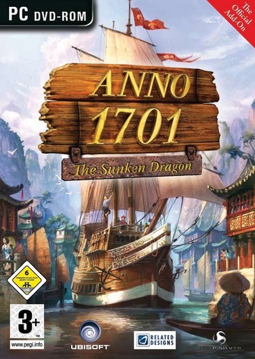纪元1701沉睡之龙