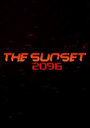 日落2096