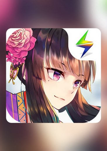 螺旋英雄谭