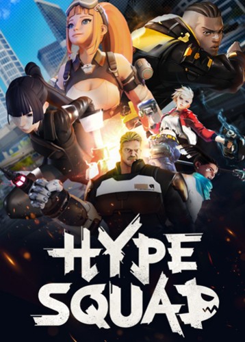 HypeSquad