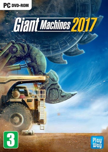 巨型机器2017