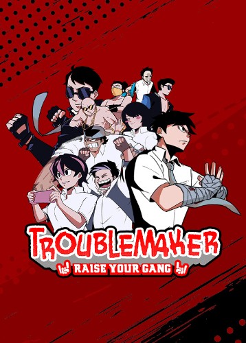 Troublemaker