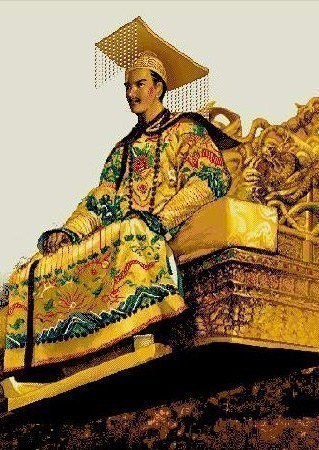 皇帝
