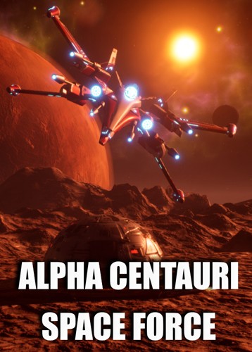 阿尔法星太空部队