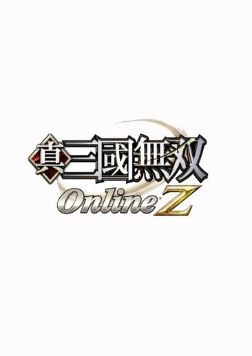 真三国无双Online