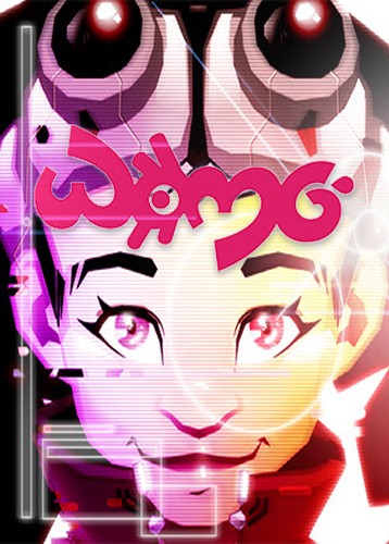 WOMG version Kick-Start