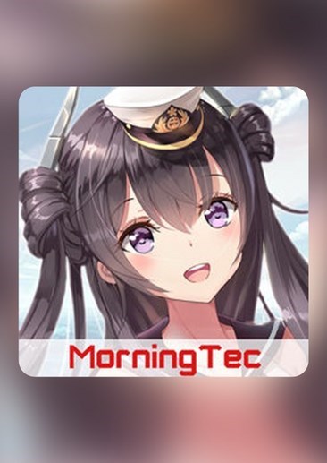 深渊地平线