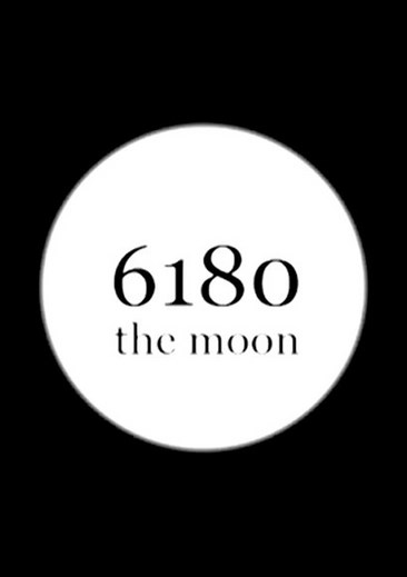 月球6180