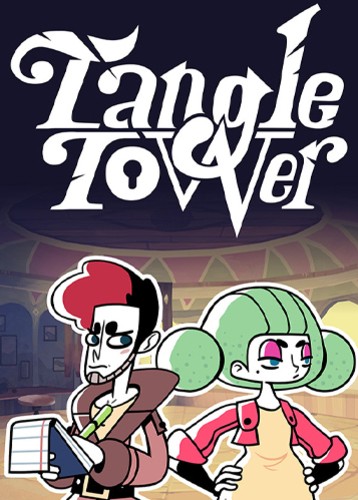 Tangle Tower