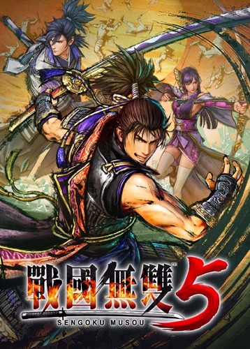 战国无双5