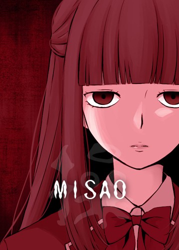 Misao终极版