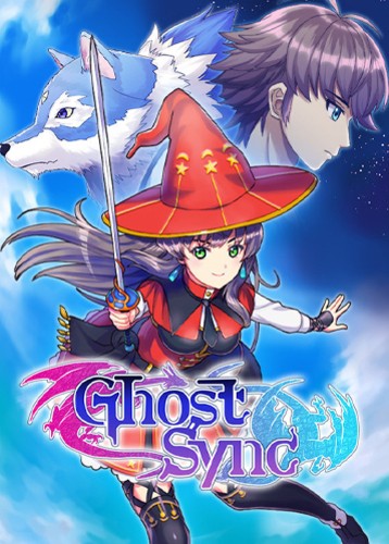 幽灵同步