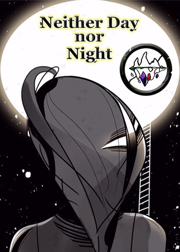 不分昼夜