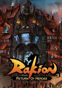 Rakion：英雄归来