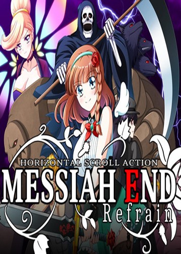 MessiahEnd Refrain