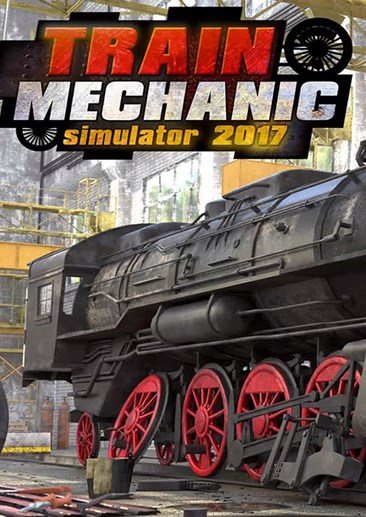 火车修理工模拟2017