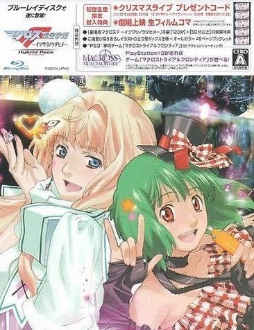 虚空歌姬混合包