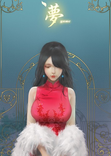 YUME