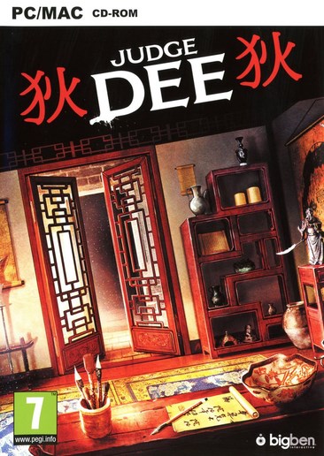 神探狄仁杰：城隍案