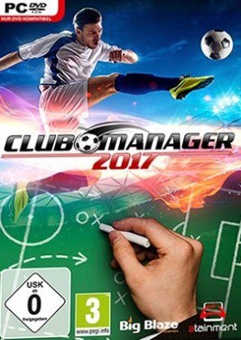 俱乐部经理2017