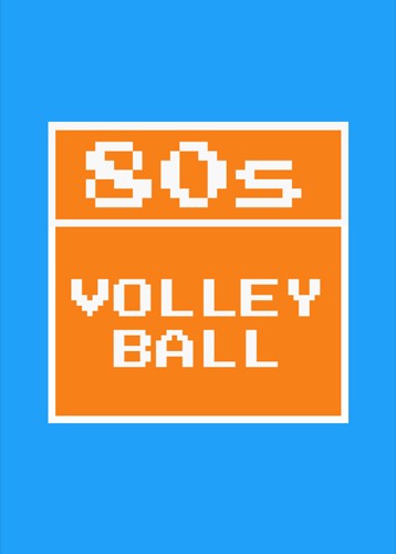 80年代排球
