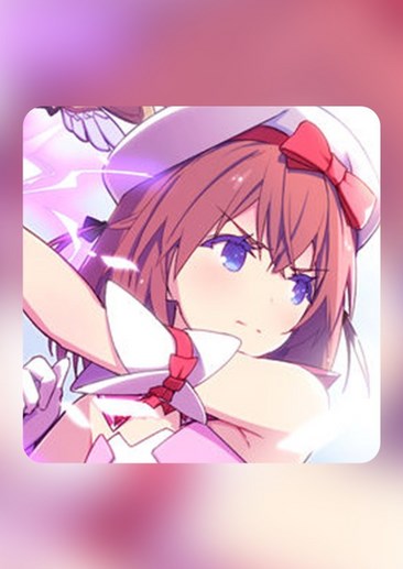 纯白魔女