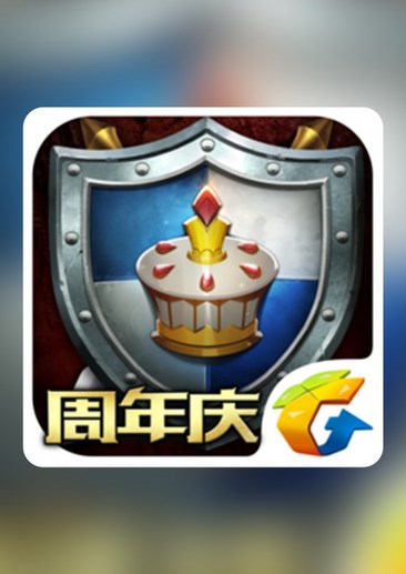 英雄无敌战争纪元