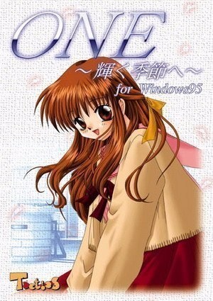 One：辉之季节