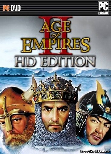 帝国时代2HD