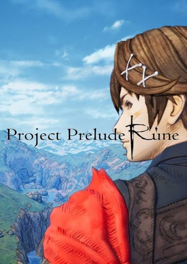 Project Prelude Rune