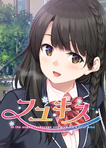 吻冬