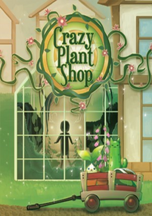 疯狂植物商店
