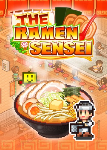 开罗拉面店