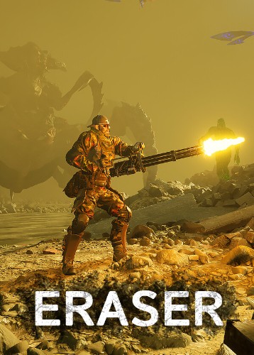 Eraser