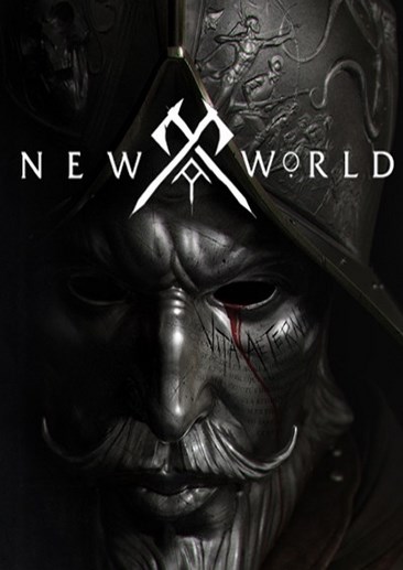 新世界