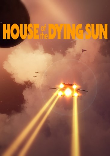 垂死的太阳