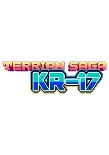 地形传奇：KR-17