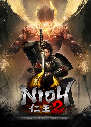 仁王2完全版