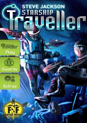 星舰旅行者