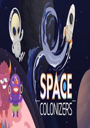 星际移民