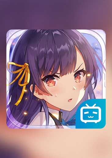 双生视界