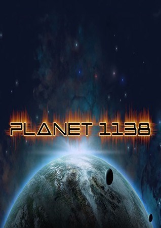行星1138
