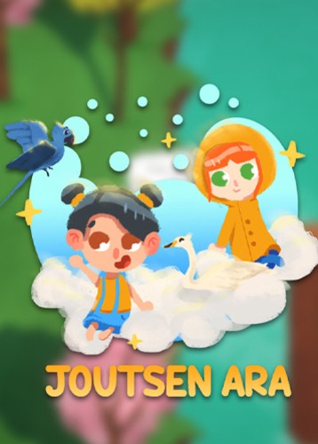 Joutsen Ara