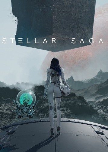 群星守卫