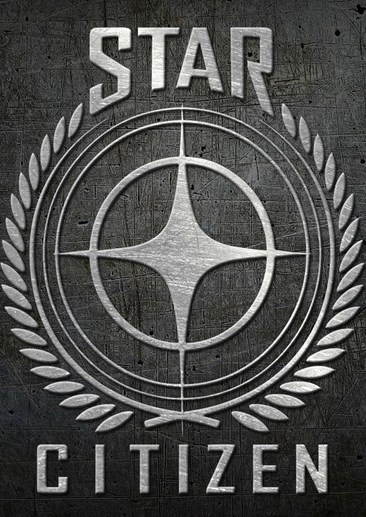 星际公民
