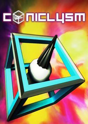 宇宙生存