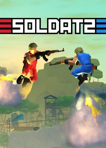 士兵突击2